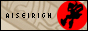 Aiseirigh - Unofficial Guide to DA